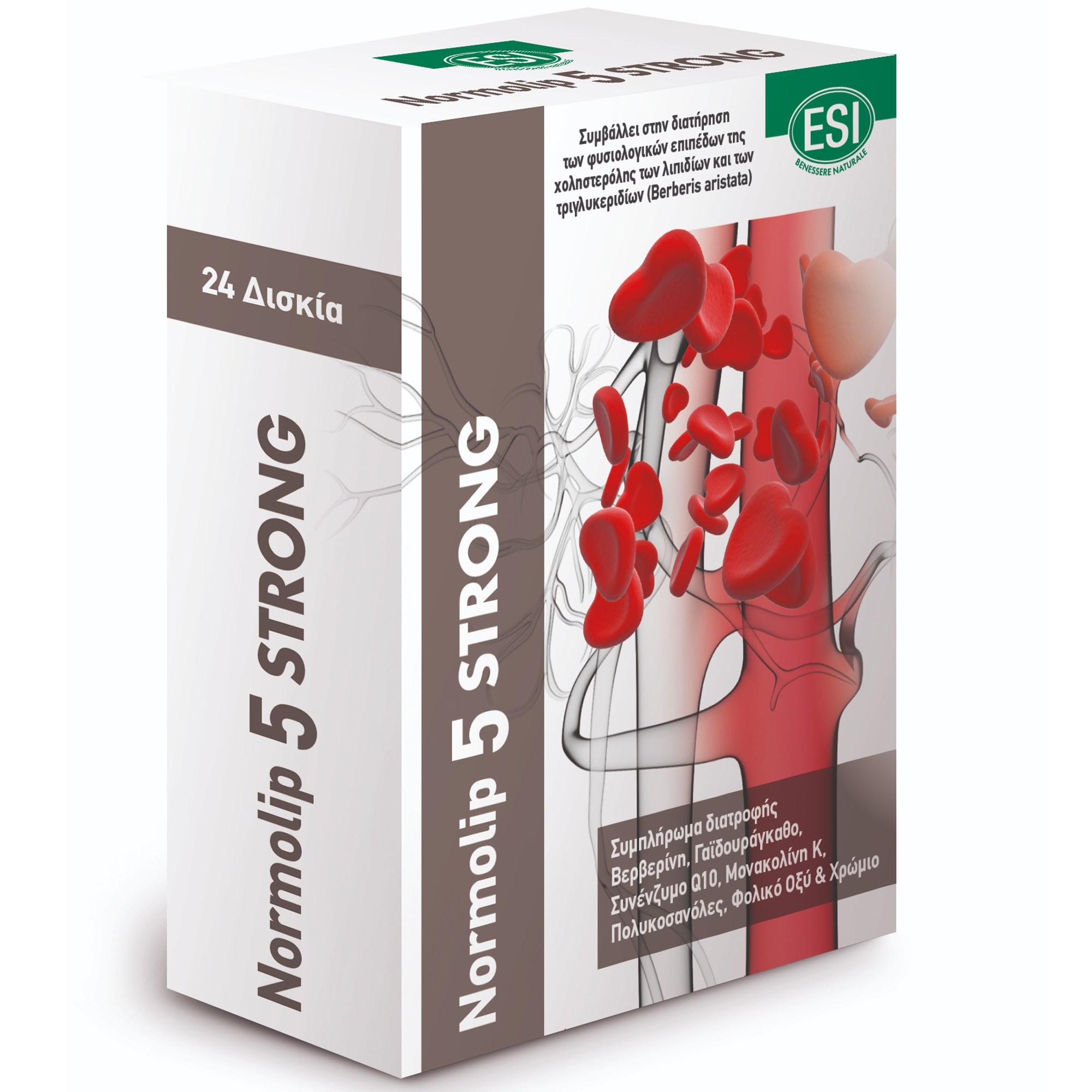 Esi Normolip 5 Strong 24tabs
