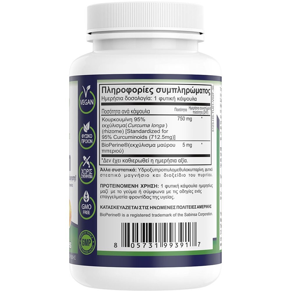 NATURAL VITAMINS - Curcumin 750mg - 30caps