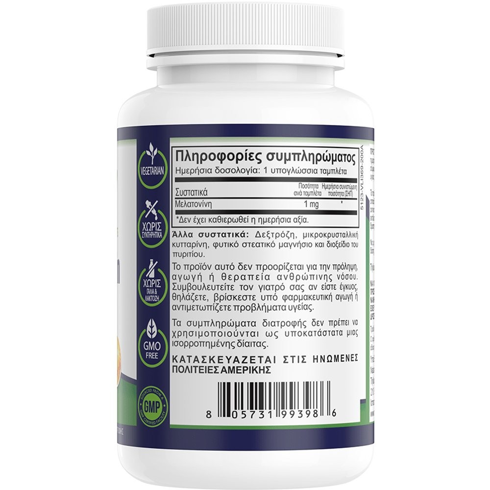 NATURAL VITAMINS - Melatonin 1mg - 100tabs