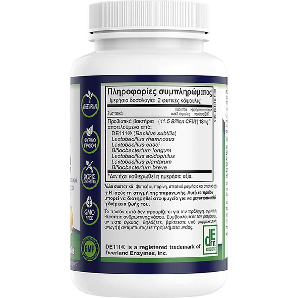 NATURAL VITAMINS - Restore - 30caps