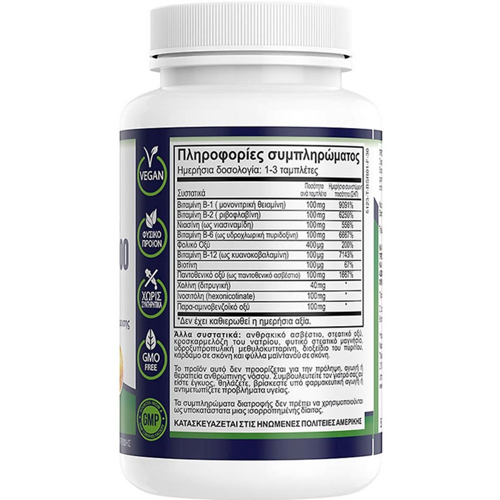 NATURAL VITAMINS - Vitamin B-100 Complex - 30tabs
