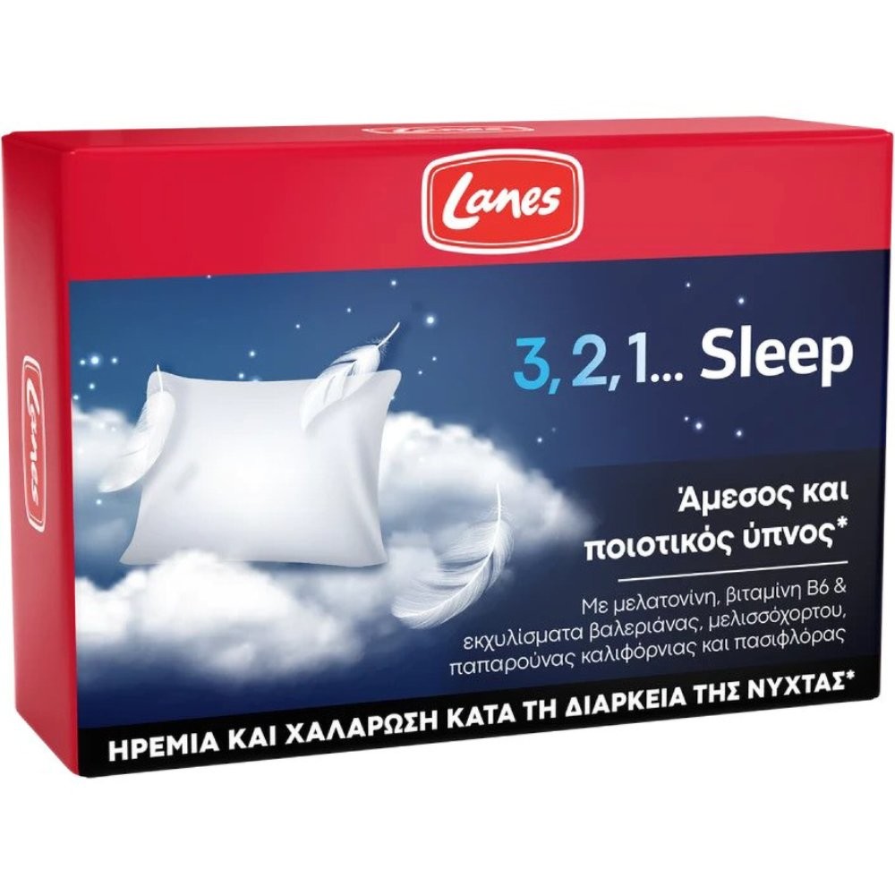 LANES - 3 2 1 ... Sleep caps - 30caps