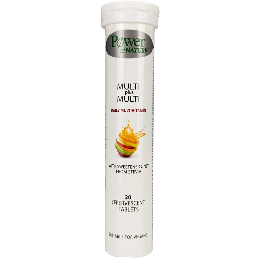 POWER HEALTH - PROMO PACK Multi+Multi με Στέβια - 20eff.tabs ΜΕ ΔΩΡΟ Vitamin C 500mg - 20eff.tabs