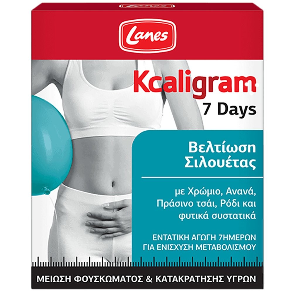 LANES - KCALIGRAM 7days - 14caps