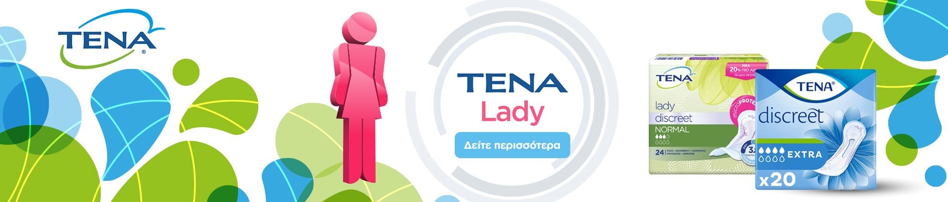 tena