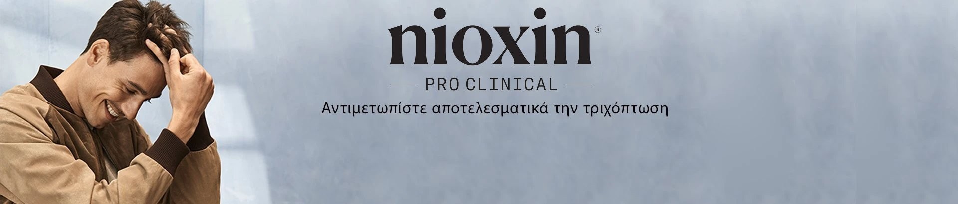 nioxin