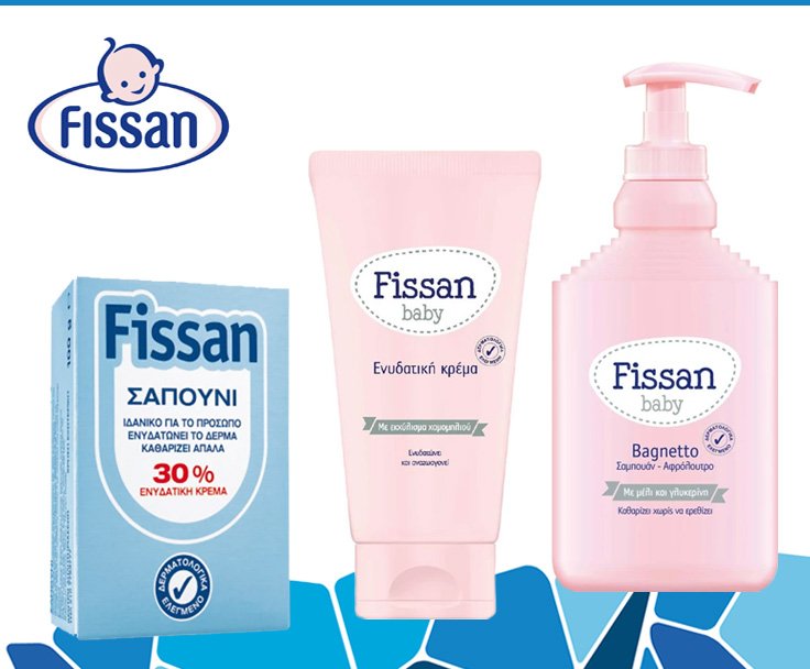 FISSAN Βρεφική φροντίδα για απαλό και μεταξένιο δερματάκι.