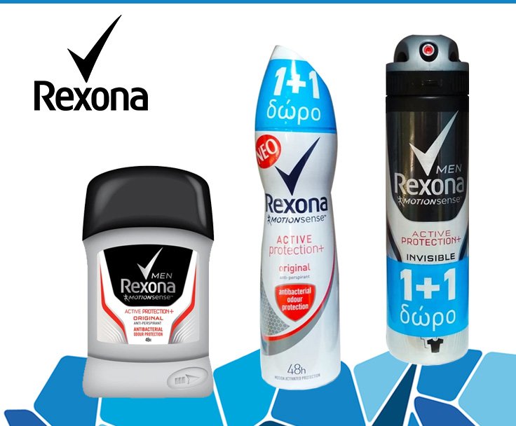 REXONA Απόλυτη προστασία από τον ιδρώτα και την κακοσμία.
