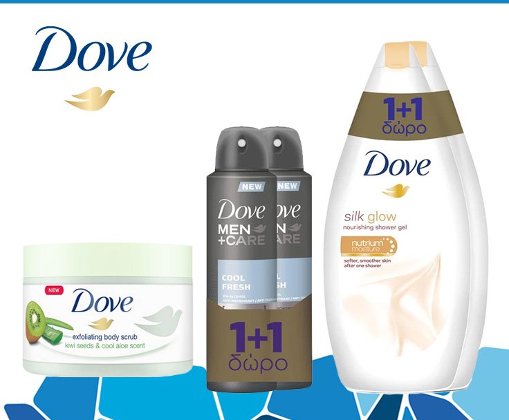 DOVE Η ομορφιά αφορά κάθε ηλικία!