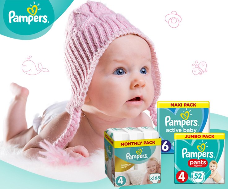 B&rho;&epsilon;ί&tau;&epsilon; ό&lambda;&epsilon;&sigmaf; &tau;&iota;&sigmaf; &pi;ά&nu;&epsilon;&sigmaf;, pants, splashers, &mu;&omega;&rho;&omicron;&mu;ά&nu;&tau;&eta;&lambda;&alpha; &alpha;&pi;ό &tau;&eta;&nu; Pampers &kappa;&alpha;&theta;ώ&sigmaf; &kappa;&alpha;&iota; &omicron;&iota;&kappa;&omicron;&nu;&omicron;&mu;&iota;&kappa;έ&sigmaf; &sigma;&upsilon;&sigma;&kappa;&epsilon;&upsilon;&alpha;&sigma;ί&epsilon;&sigmaf; &mu;&eta;&nu;ό&sigmaf;!