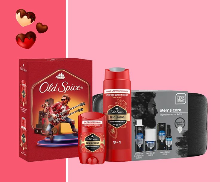 Δώρα για εκείνον