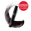 La Roche-Posay Toleriane Extension Μάσκαρα 8.1ml - Black