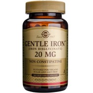 Solgar Gentle Iron 20mg Συμπλήρωμα Διατροφής Σιδήρου Εύκολα Απορροφήσιμο & Ελαφρύ για το Στομάχι για την Αντιμετώπιση της Αναιμίας 180veg.caps