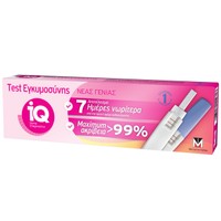 Menarini iQ Home Diagnostic Pregnancy Test 99% 1 Τεμάχιο - Τεστ Εγκυμοσύνης Πρόωρης Ανίχνευσης