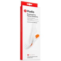 Podia Heavy Duty Silicone Insoles for Sensitive Feet 1 Ζευγάρι - 41-42 - Ανατομικοί, Ενισχυμένοι Πάτοι Σιλικόνης, Κατάλληλοι & για Διαβητικούς