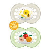 Mam Original Latex Soother 6-16m Λευκό - Λαχανί 2 Τεμάχια, Κωδ 151L - Ορθοδοντική Πιπίλα με Θηλή από Φυσικό Καουτσούκ με Θήκη Μεταφοράς Φιλική προς το Δερματάκι του Μωρού