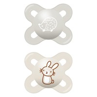 Mam Start Silicone Soother 0-2m 2 Τεμάχια, Κωδ 125S - Γκρι / Κρεμ - Ορθοδοντική Πιπίλα Σιλικόνης με Θήκη Μεταφοράς