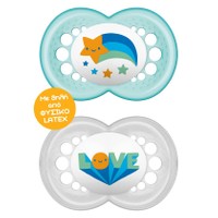 Mam Original Latex Soother 16m+ Κωδ 251L 2 Τεμάχια - Γαλάζιο 2/ Γκρι - Ορθοδοντική Πιπίλα με Θηλή από Φυσικό Καουτσούκ