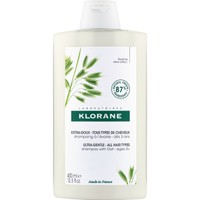 ​​​​​​​Klorane Oat Shampoo All Hair Types 400ml - Σαμπουάν με Βρώμη για Όλους του Τύπους Μαλλιών