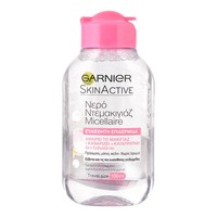 Garnier Skin Active Micellaire Cleansing Water 3 in 1 Travel Size - 100ml - Νερό Ντεμακιγιάζ για Πρόσωπο Μάτια Χείλη για Ευαίσθητες Επιδερμίδες