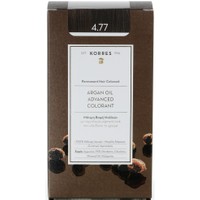 Korres Argan Oil Βαφή Μαλλιών Χωρίς Αμμωνία 1 Τεμαχιο - 4.77 Σκούρο Σοκολατί - Μόνιμη Βαφή με Τεχνολογία Pigment-Lock που Κλειδώνει το Χρώμα
