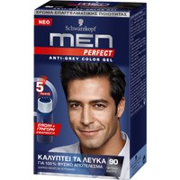 Schwarzkopf Men Perfect Anti-Grey Coloring Gel - N90 Φυσικό Μαύρο - Τζελ Μαλλιών με Χρώμα για την Κάλυψη των Λευκών με Φυσικό Χρωματικό Αποτέλεσμα