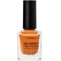 Korres Gel Effect Nail Colour 11ml - Mustard 92 - Βερνίκι Νυχιών με Αμυγδαλέλαιο για Έντονη Λάμψη & Μεγάλη Διάρκεια