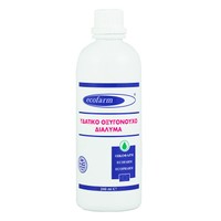 Ecofarm Hydrogen Peroxide Solution - 240ml - Υδατικό Οξυγονούχο Διάλυμα (Οξυζενέ)