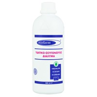 Ecofarm Hydrogen Peroxide Solution - 500ml - Υδατικό Οξυγονούχο Διάλυμα (Οξυζενέ)