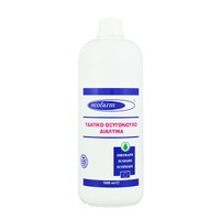 Ecofarm Hydrogen Peroxide Solution - 1000ml - Υδατικό Οξυγονούχο Διάλυμα (Οξυζενέ)