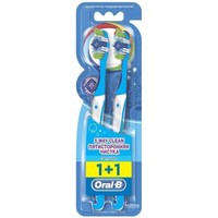 Oral-B Complete 5 Way Clean Medium Toothbrush Γαλάζιο 40mm 2 Τεμάχια - Οδοντόβουρτσα με Μεσαίας Σκληρότητας Ίνες για Βαθύ Καθαρισμό