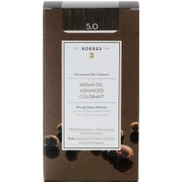Korres Argan Oil Βαφή Μαλλιών Χωρίς Αμμωνία 1 Τεμαχιο - 5.0 Καστανό Ανοιχτό Φυσικό - Μόνιμη Βαφή με Τεχνολογία Pigment-Lock που Κλειδώνει το Χρώμα
