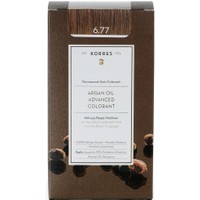 Korres Argan Oil Βαφή Μαλλιών Χωρίς Αμμωνία 1 Τεμαχιο - 6.77 Πραλίνα - Μόνιμη Βαφή με Τεχνολογία Pigment-Lock που Κλειδώνει το Χρώμα
