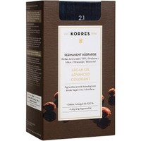 Korres Argan Oil Βαφή Μαλλιών Χωρίς Αμμωνία 1 Τεμαχιο - 2.1 Μαύρο Μπλε - Μόνιμη Βαφή με Τεχνολογία Pigment-Lock που Κλειδώνει το Χρώμα