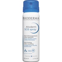 Bioderma Atoderm SOS Face & Body Spray Travel Size 50ml - Spray Προσώπου - Σώματος για Άμεση Ανακούφιση & Αντιμετώπιση του Κνησμού