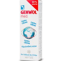 Gehwol Med Lipidro Cream 1 Τεμάχιο - 100ml - Υδρολιπιδική Κρέμα για Πλούσια Ενυδάτωση & Προστασία