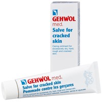 Gehwol Med Salve for Craked Skin 125ml - Αλοιφή για Ανάπλαση & Θρέψη στο Σκασμένο Δέρμα των Ποδιών