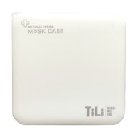 TiLi Antibacterial Mask Case 1 Τεμάχιο - άσπρο - Αντιβακτηριδιακή Τετράγωνη Θήκη για Μάσκα Προστασίας Προσώπου