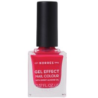 Korres Gel Effect Nail Colour 11ml - Juicy Fuchsia 22 - Βερνίκι Νυχιών με Αμυγδαλέλαιο για Έντονη Λάμψη & Μεγάλη Διάρκεια