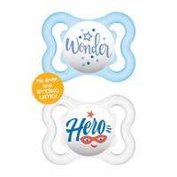 Mam Air Latex Soother 2-6m 2 Τεμάχια, Κωδ 121L - Μπλε / Διάφανο - Ορθοδοντική Πιπίλα από Καουτσούκ με Μεγάλες Οπές Αερισμού & Θήκη Μεταφοράς