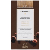 Korres Argan Oil Βαφή Μαλλιών Χωρίς Αμμωνία 1 Τεμαχιο - 8.73 Χρυσή Καραμέλα - Μόνιμη Βαφή με Τεχνολογία Pigment-Lock που Κλειδώνει το Χρώμα