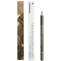 Korres Long Lasting Eyebrow Pencil 1.29gr - ΣΚΟΥΡΑ ΑΠΟΧΡΩΣΗ - Μολύβι Φρυδιών για Φυσικό Αποτέλεσμα με Διάρκεια