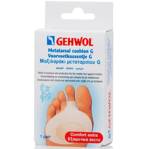 Gehwol Μαξιλαράκι Μεταταρσίου Πολυμερούς Γέλης G 1 Ζευγάρι Gehwol Μαξιλαράκι Μεταταρσίου Πολυμερούς Γέλης G 1 Ζευγάρι