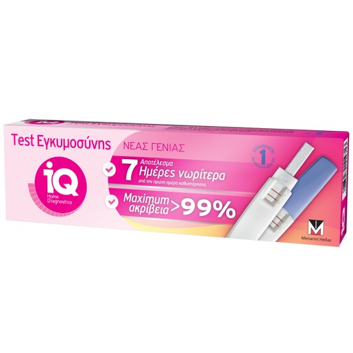 Menarini iQ Home Diagnostic Pregnancy Test 99% 1 Τεμάχιο