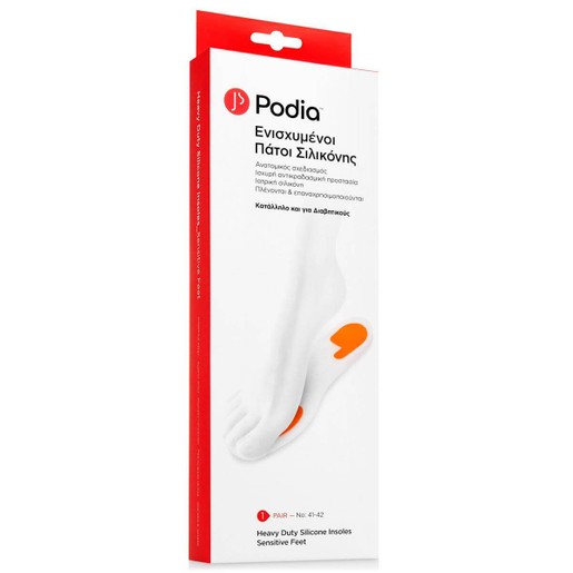 Podia Heavy Duty Silicone Insoles for Sensitive Feet 1 Ζευγάρι - 41-42