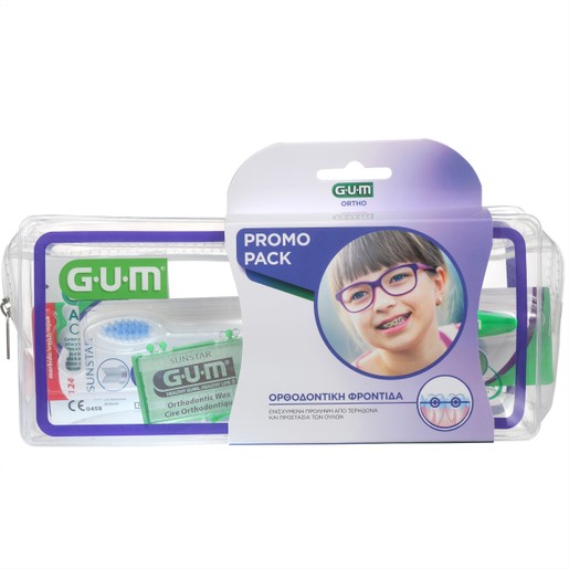 Gum Promo Ortho Care Kit 1 Τεμάχιο - Πράσινο