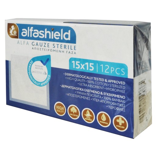 AlfaShield Alfa Gauze Sterile 15x15cm 12 Τεμάχια
