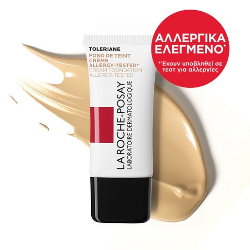 La Roche-Posay Toleriane Teint Water-Cream Make Up 30ml La Roche-Posay Toleriane Teint Water-Cream Make Up 30ml