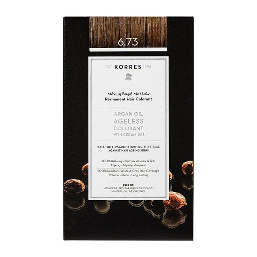 Korres Argan Oil Ageless Colorant with Ceramides 50ml Korres Argan Oil Ageless Colorant with Ceramides 50ml