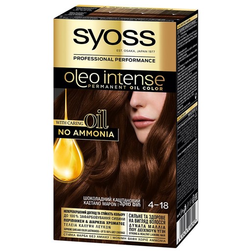 Syoss Oleo Intense Permanent Oil Hair Color Kit 1 Τεμάχιο - 4-18 Καστανό Μαρόν Syoss Oleo Intense Permanent Oil Hair Color Kit 1 Τεμάχιο - 4-18 Καστανό Μαρόν